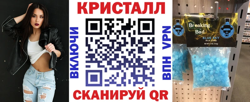 ОМГ ОМГ ССЫЛКА  Сосногорск  Amphetamine Розовый  купить наркоту 