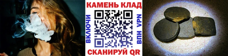 ГАШИШ VHQ  Сосногорск 