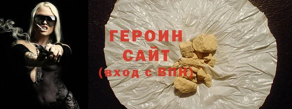 кокаин колумбия Заволжск
