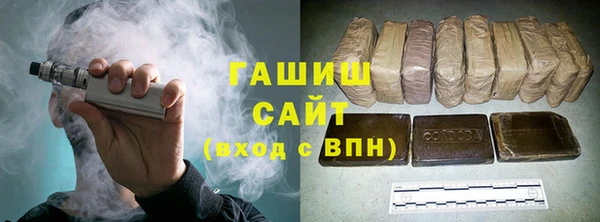 mix Тында