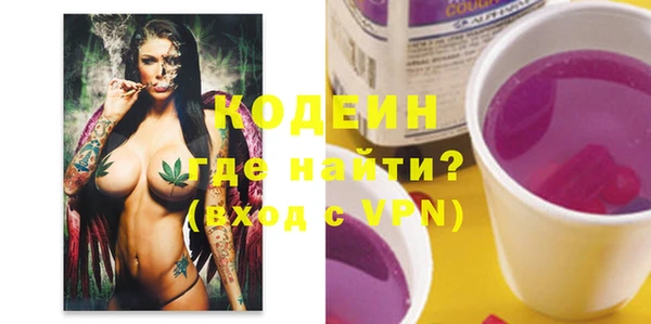 прущие грибы Верхнеуральск