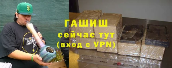 прущие грибы Верхнеуральск