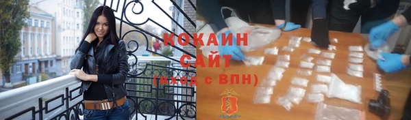 ECSTASY Заволжье