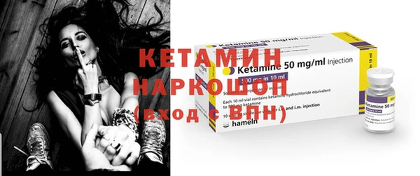 первитин Верхний Тагил