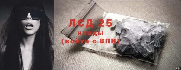 кокаин премиум Верея