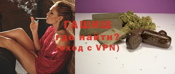 прущие грибы Верхнеуральск