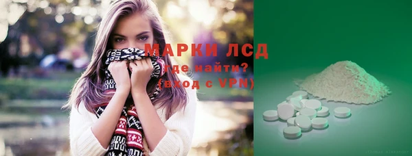 кокаин колумбия Туринск