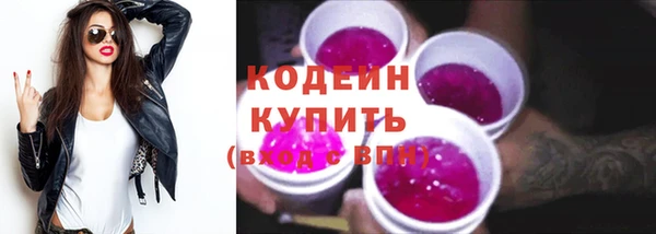 ешки Тутаев