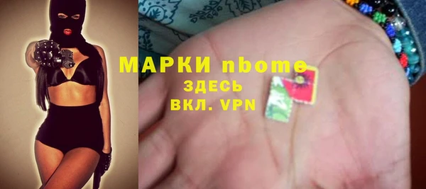 МДПВ Иннополис