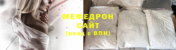 первитин Верхний Тагил