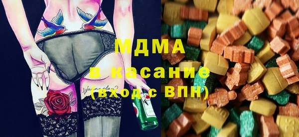 кокаин премиум Верея