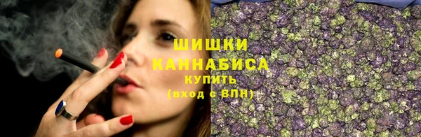 МДМА Инта