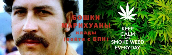 кокаин премиум Верея