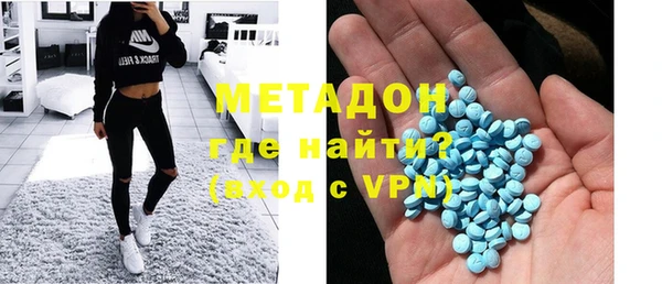 кокаин премиум Верея