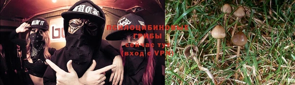 кокаин премиум Верея