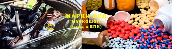первитин Верхний Тагил