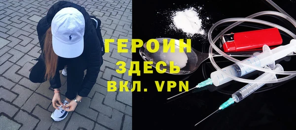 прущие грибы Верхнеуральск