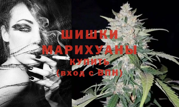 первитин Верхний Тагил