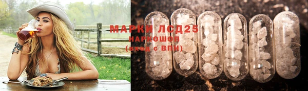 первитин Верхний Тагил