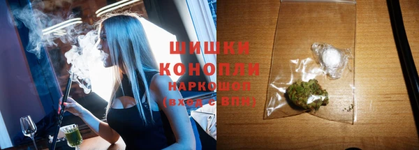 кокаин премиум Верея