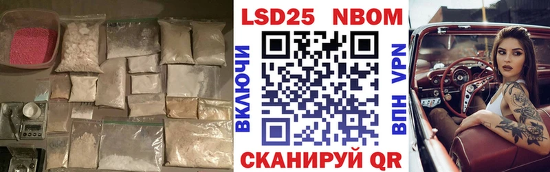 Лсд 25 экстази ecstasy  Сосногорск 